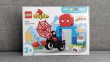 Lego 10424 Duplo - Spider-Man - Spidey and His Amazing Friends Spi