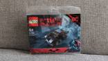 Lego 30455 DC Super Heroes - The Batman Batmobile (Betmeno automob