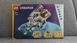 Lego 31152 Creator (3 in 1) - Space Astronaut (Astronautas kosmose