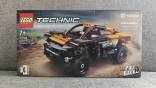 Lego 42166 Technic - NEOM McLaren Extreme E Race Car (NEOM McLaren Extreme E lenktyninis automobilis