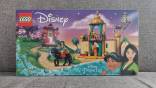 Lego 43208 Disney - Jasmine and Mulan’s Adventure (Džasminos ir Mu