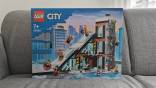 Lego 60366 City - Ski and Climbing Center (Slidinėjimo ir laipiojimo centras)