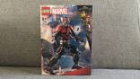 Lego 76256 Marvel Ant-Man - Skruzdėliukas