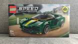 Lego 76907 Speed Champions - Lotus Evija