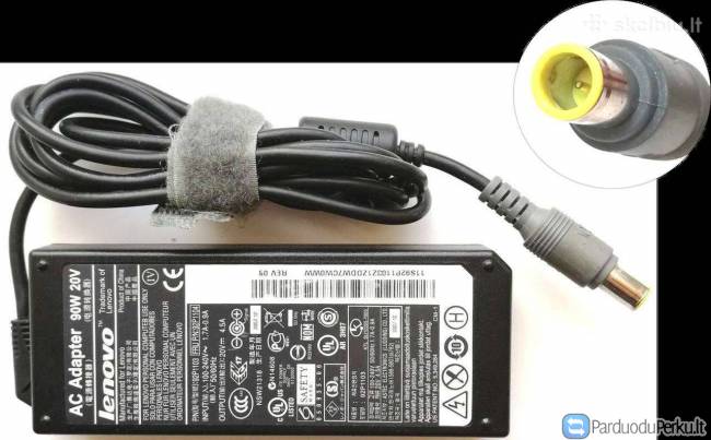 Lenovo pakrovėjas su spygliu 65w Kaune 9 € 864724409