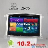 Lexus LX470 radijo grynas Android WiFi GPS navigac