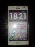 LG L7 P700 su garantija 1m. Baltas