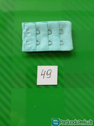 Liemenėlių prailginimas 2 užsegimų 1 vnt -1 €