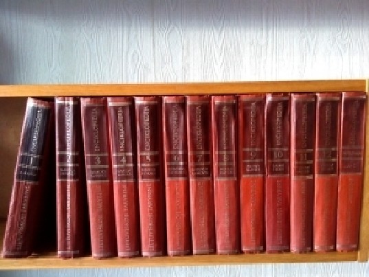 Lietuviškoji tarybinė enciklopedija (1-12 tomų)