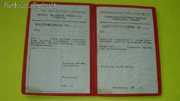 Lietuvos kompartijos pažymėjimas