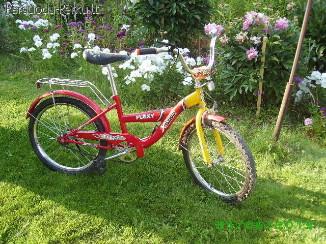 Mažai naudotas vaikiškas dviratis