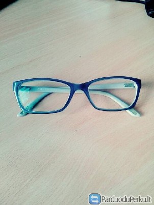 Madingi Ralph Lauren akinių rėmeliai