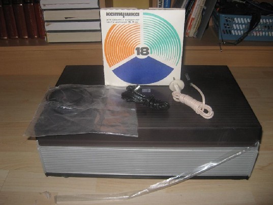 Magnetofonas Elfa 201-3