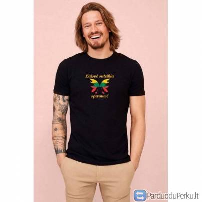 Maikute su  logotipu