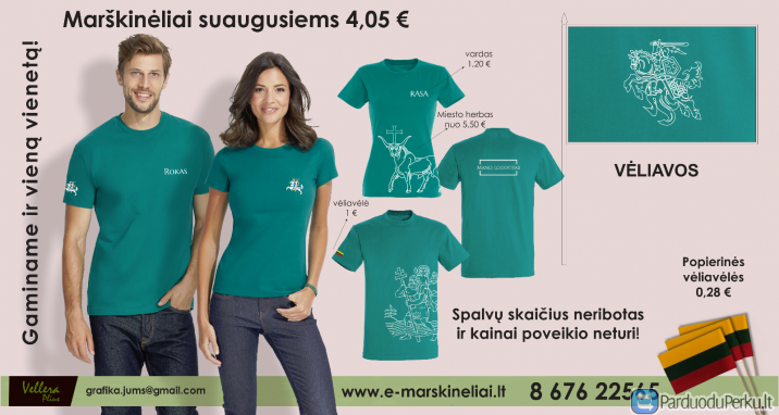 Marškinėliai su užrašais