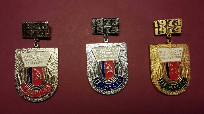 Sportiniu pasiekimu medaliu zenklai