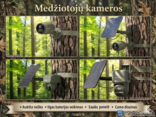 Medžioklinės kameros su SIM kortelėmis