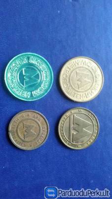 Metro žetonai.