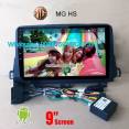 MG HS Car stereo audio radio android GPS navigation camera