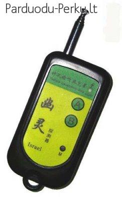 Mėgėjiškas detektorius