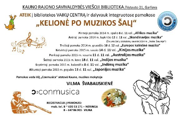 Modernios muzikos lavinimo pamokos vaikams Garliavoje