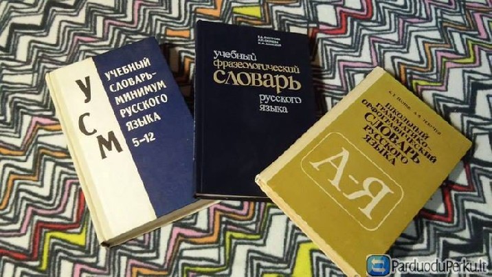 Mokomieji rusų žodynai