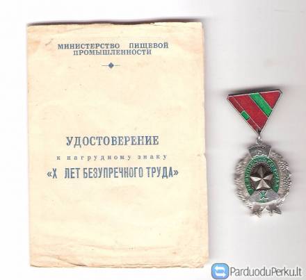 Moldavijos apdovanojimai