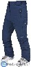 Moteriškos slidinėjimo kelnės "Trespass"