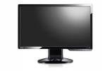 Naudotas monitorius BenQ G2420HDB