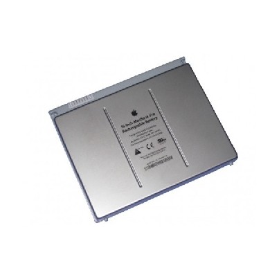 Nauja baterija Apple a1175