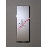 Nauja baterija Apple a1185