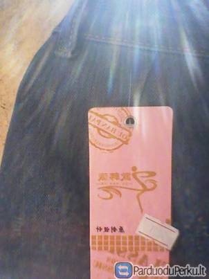 nauja sijona Denim džinsinio sijona