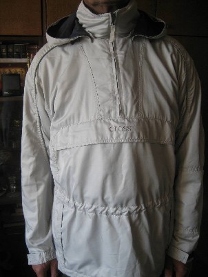 Nauja striukė sportui