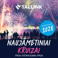 Naujametinis kruizas Ryga-Stokholmas-Ryga