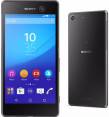 Naujas Sony Xperia M5 - 249€