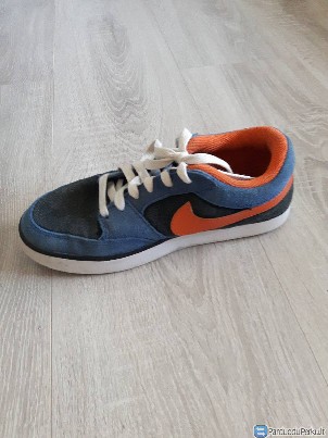 Nike bateliai