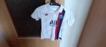 Nike PSG futbolo marškinėliai 8-10 metų