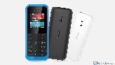 Nokia 105 telefonas