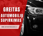 Norite parduoti seną automobilį? Superkame visų markių automobilius ir atsiskaitome iš karto. Atvaži