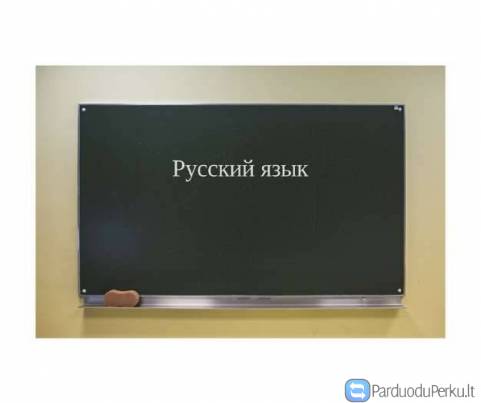 Nuotoliniai rusų kalbos kursai