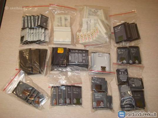 Originalus Nokia Akumuliatoriai Telefonams.