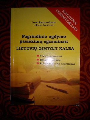 Pagrindinio ugdymo pasiekimų egzaminas: Lietuvių gimtoji kal