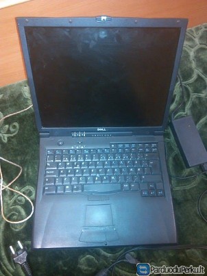 pardoudu savo kompa dell