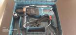 Parduodamas naujas perforatorius BOSCH GBH 2-26 DRE