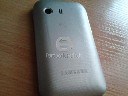 Parduodamas Samsung Galaxy y