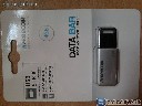 Parduodu 4GB USB atmintinę FreeCom
