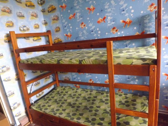 Parduodu lovytę vaikams