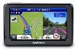 Parduodu nauja navigacija Garmin 2455