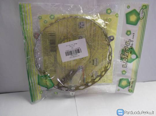 Parduodu nerūdijančio plieno tinklelį dujų taupymui