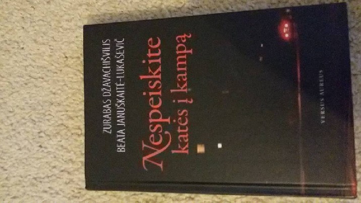 Parduodu "Nespeiskite katės į kampą"